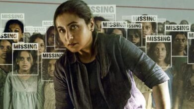 ‘मर्दानी 3’ का ट्रेलर रिलीज, रानी मुखर्जी फिर बनीं शिवानी शिवाजी रॉय ‘मर्दानी 3’ का ट्रेलर रिलीज, रानी मुखर्जी फिर बनीं शिवानी शिवाजी रॉय