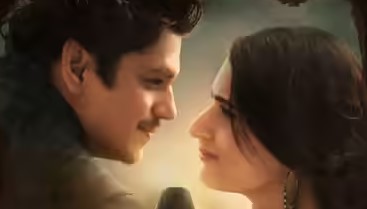 23 जनवरी से ओटीटी पर एंटरटेनमेंट की भरमार, फिल्में और वेब सीरीज की पूरी लिस्ट जारी 23 जनवरी से ओटीटी पर एंटरटेनमेंट की भरमार, फिल्में और वेब सीरीज की पूरी लिस्ट जारी