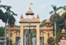 विधि छात्रों की जिरह से गूंजेगा बीएचयू, 24 टीमें मूट कोर्ट के मौखिक चरण में लेंगी हिस्सा