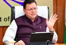 धामी कैबिनेट का विस्तार: पांच नए चेहरों ने संभाली कुर्सी, मंत्रियों की संख्या हुई 12 धामी कैबिनेट का विस्तार: पांच नए चेहरों ने संभाली कुर्सी, मंत्रियों की संख्या हुई 12