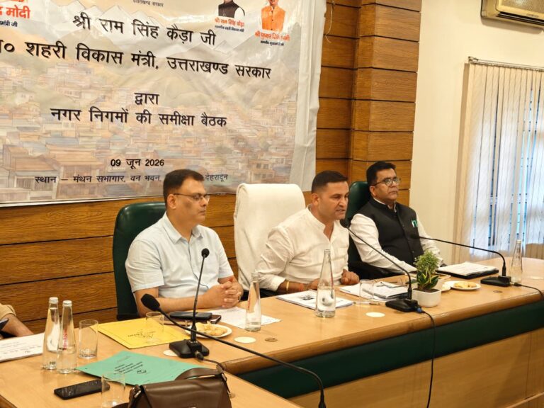 निकायों की समस्याओं के समाधान को सरकार प्रतिबद्ध, विकास कार्यों में नहीं आने दी जाएगी कोई बाधा -मंत्री राम सिंह कैड़ा