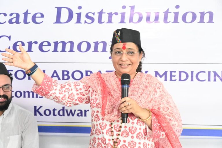 कोटद्वार में युवाओं को मिला रोजगार का अवसर, फ्लेबोटोमिस्ट ट्रेनिंग पूरी करने पर बांटे गए प्रमाण-पत्र