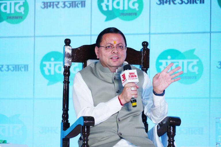 मुख्यमंत्री धामी बोले- विरासत और विकास के संतुलन से आगे बढ़ रहा है उत्तराखंड