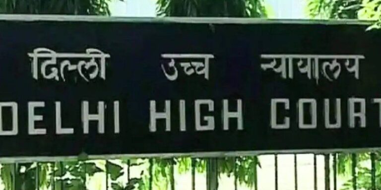 NEET री-एग्जाम से पहले टेलीग्राम बैन पर हाई कोर्ट में सुनवाई आज