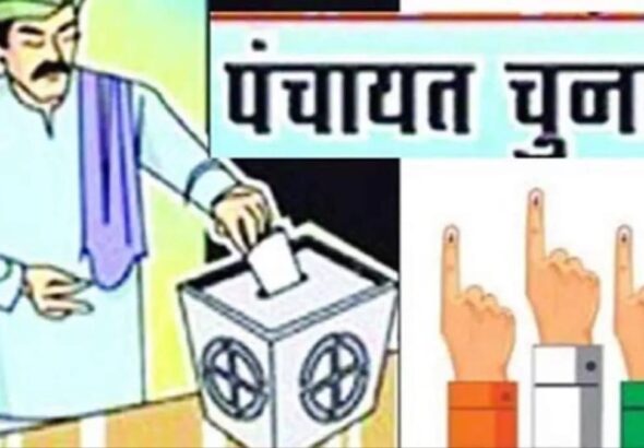 जनपद की 1163 ग्राम पंचायतों में 15 जुलाई को होंगे उप प्रधान पद के चुनाव