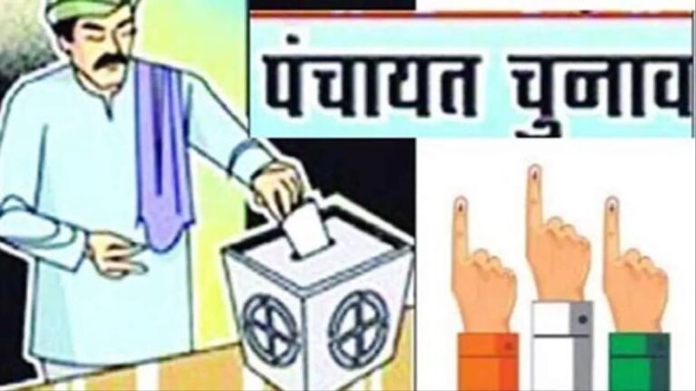 जनपद की 1163 ग्राम पंचायतों में 15 जुलाई को होंगे उप प्रधान पद के चुनाव