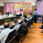 बीजापुर गेस्ट हाउस में राष्ट्रीय व्यापारी कल्याण बोर्ड की बैठक, व्यापारियों से जुड़े मुद्दों पर मंथन